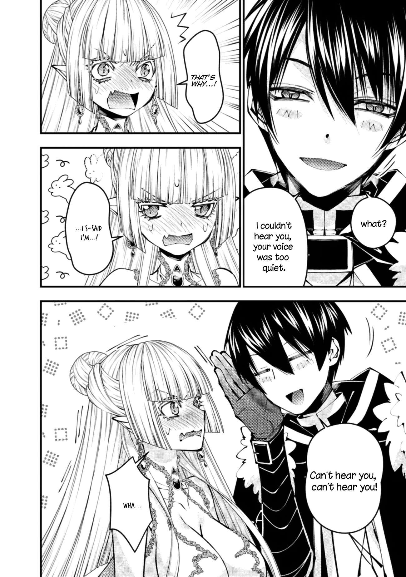 The Dark Massacre of the Vengeful Hero, Chapter 113 image 14